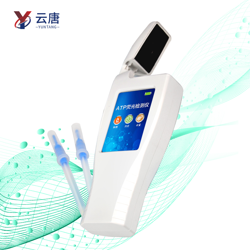 手持式潔凈度檢測儀是什么原理？