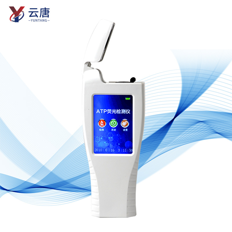 買聯(lián)網(wǎng)款潔凈度檢測儀需要多少預(yù)算？
